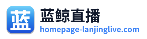 蓝鲸直播 Logo